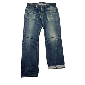 Resolute 710 Japanese Selvedge Denim Jeans Men's 33x31 Whiskering Fade Honeycomb